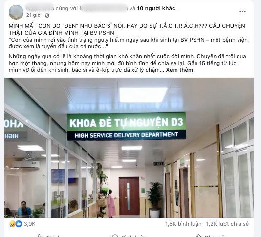 Sản phụ “tố” bác sĩ tắc trách, nói mất con “do đen”, Bệnh viện Phụ sản Hà Nội nói gì?