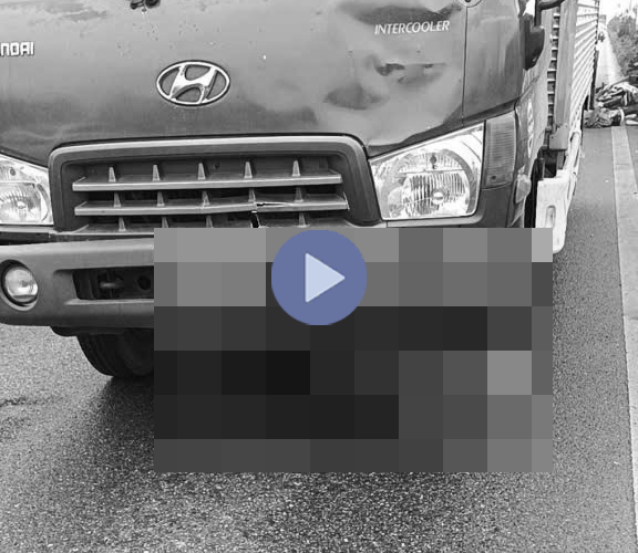 VI:DEO 0CHE: Cân nhắc trước khi xem