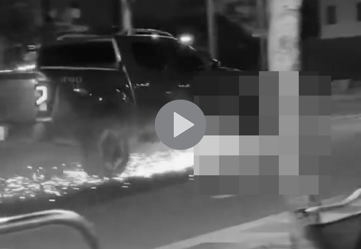 VI:DEO 0CHE: Cân nhắc trước khi xem