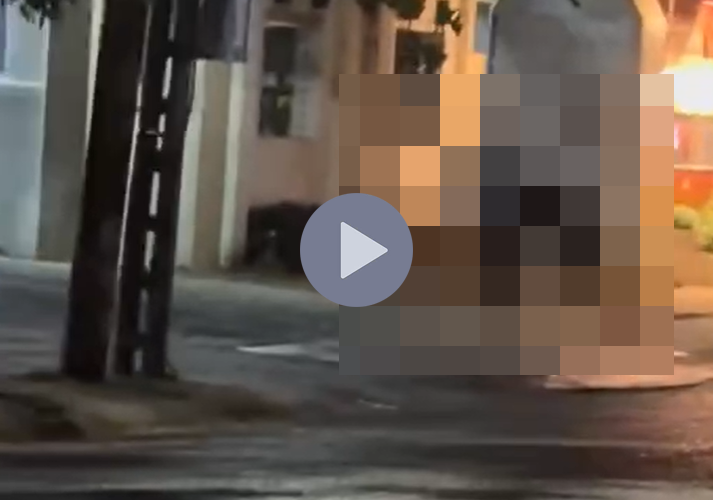 VI:DEO 0CHE: Cân nhắc trước khi xem