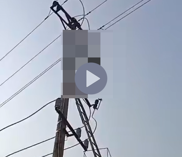 VI:DEO 0CHE: Cân nhắc trước khi xem